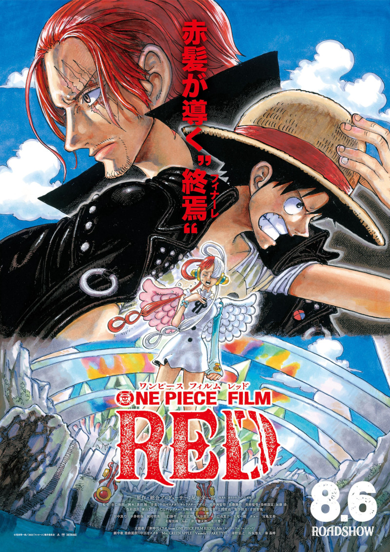 One PIece Film Red - Poster Oda